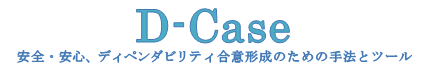 サンプルロゴ